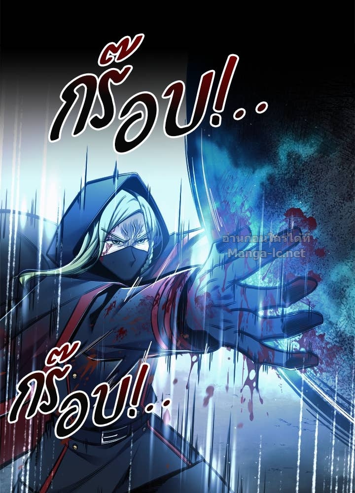 Doujin-Lc- อ่าน โดจิน มังฮวา เกาหลี ญี่ปุ่น จีน แปลไทย ผู้พิชิตเกมป้องกันฐาน ตอนที่ 1 2 3 4 5 6 7 8 9 10 11 12 13 14 ฟรี ไม่มีโฆษณา อ่าน โดจิน Manhwa เกาหลี ญี่ปุ่น จีน เรามีครบ คัดมาให้เน้นๆ โดจิน 18+ รับประกันความฟินโดย Doujin Lc