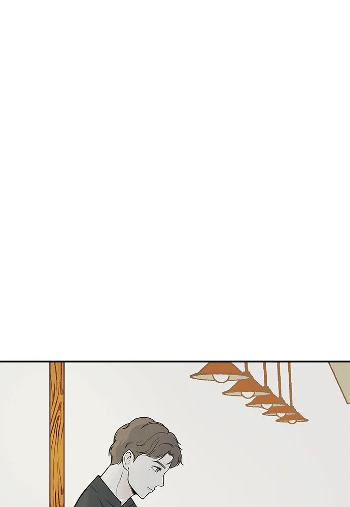 ถ่านไฟเราไม่เก่าเลย ตอนที่ 9 รูปที่ 65