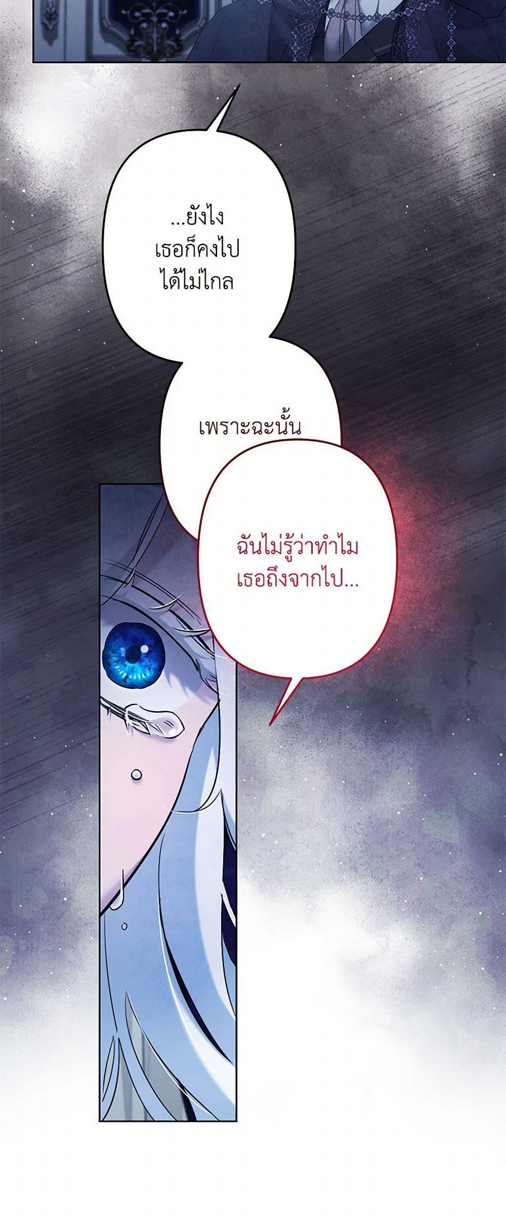 Manga-lc-com อ่านมังงะ อ่านการ์ตูน ออนไลน์ ฟรี I Need to Raise My Sister Right ตอนที่ 1 2 3 4 5 6 7 8 9 10 11 12 13 14 ฟรี ไม่มีโฆษณา Manga-lc - อ่าน มังงะ อ่าน การ์ตูน ออนไลน์ อ่านมังงะ ฟรี