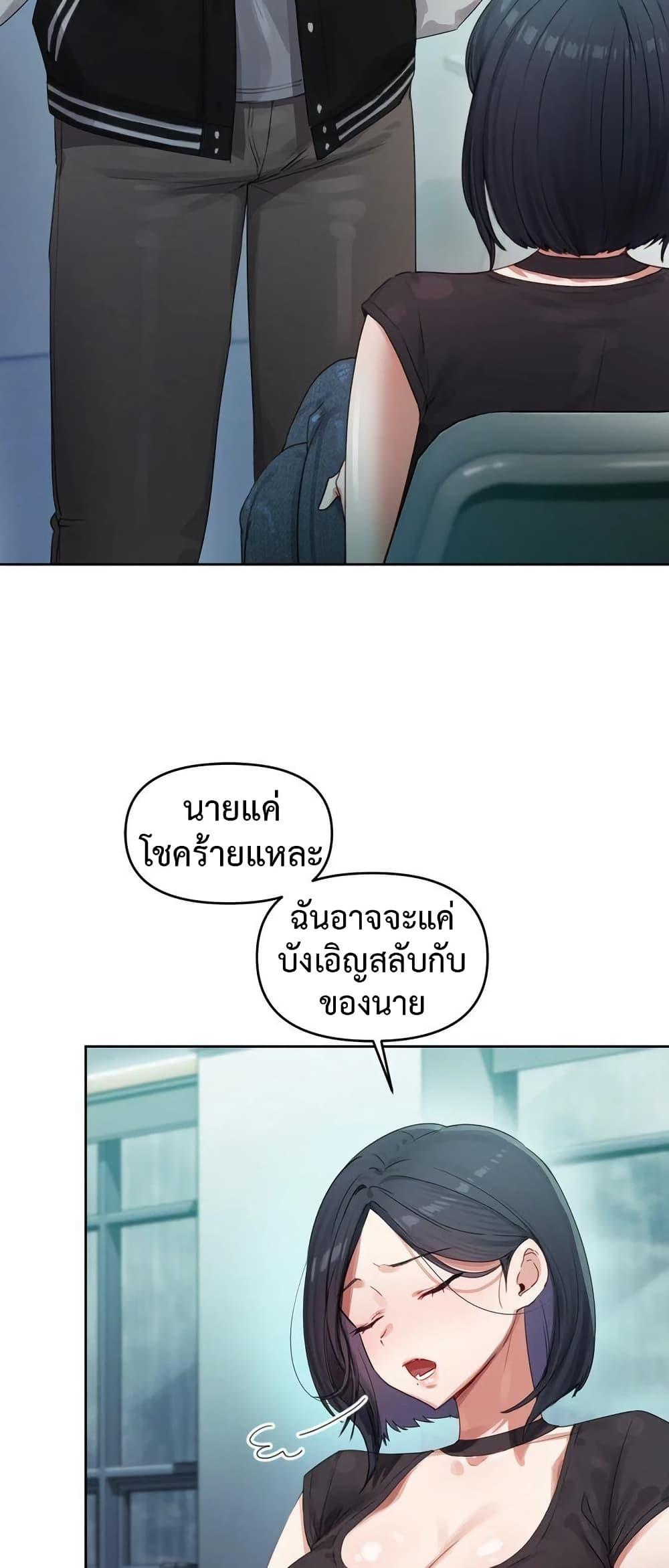 Doujin-Lc- อ่าน โดจิน มังฮวา เกาหลี ญี่ปุ่น จีน แปลไทย The Professor’s Secret ตอนที่ 1 2 3 4 5 6 7 8 9 10 11 12 13 14 ฟรี ไม่มีโฆษณา อ่าน โดจิน Manhwa เกาหลี ญี่ปุ่น จีน เรามีครบ คัดมาให้เน้นๆ โดจิน 18+ รับประกันความฟินโดย  Doujin Lc