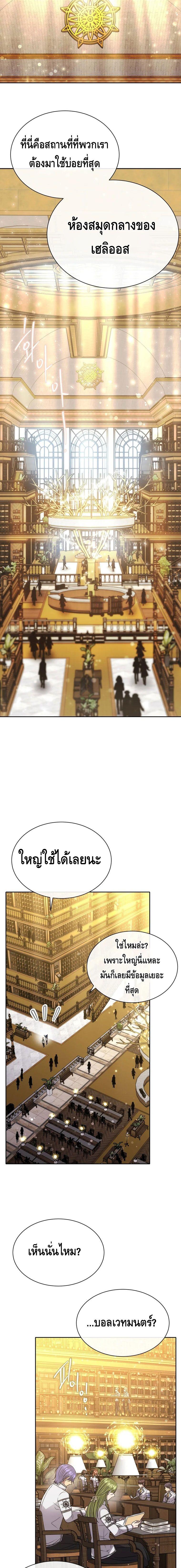 Manga-lc-com อ่านมังงะ อ่านการ์ตูน ออนไลน์ ฟรี Black Haze ตอนที่ 1 2 3 4 5 6 7 8 9 10 11 12 13 14 ฟรี ไม่มีโฆษณา Manga-lc - อ่าน มังงะ อ่าน การ์ตูน ออนไลน์ อ่านมังงะ ฟรี