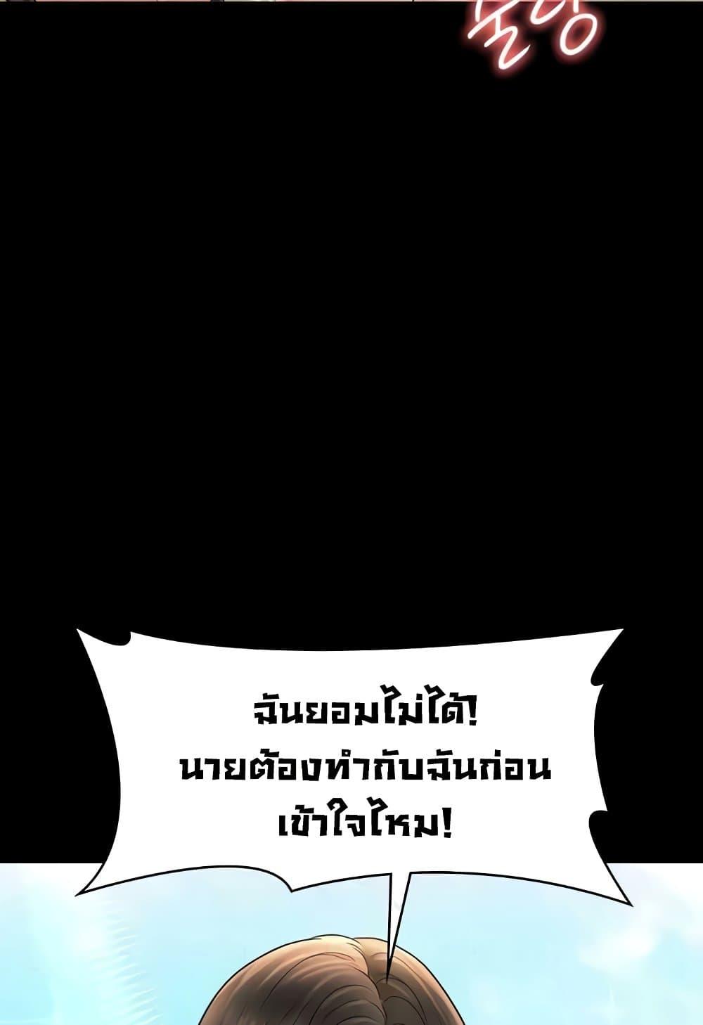 Doujin-Lc- อ่าน โดจิน มังฮวา เกาหลี ญี่ปุ่น จีน แปลไทย Workplace Manager Privileges ตอนที่ 1 2 3 4 5 6 7 8 9 10 11 12 13 14 ฟรี ไม่มีโฆษณา อ่าน โดจิน Manhwa เกาหลี ญี่ปุ่น จีน เรามีครบ คัดมาให้เน้นๆ โดจิน 18+ รับประกันความฟินโดย  Doujin Lc