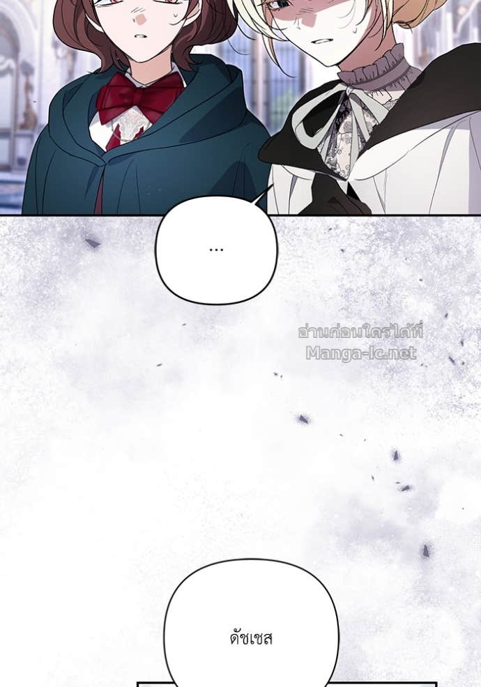 Doujin-Lc- อ่าน โดจิน มังฮวา เกาหลี ญี่ปุ่น จีน แปลไทย คิดว่าการบิดเบือนต้นฉบับ มันทำได้ง่าย ๆ หรือไง ตอนที่ 1 2 3 4 5 6 7 8 9 10 11 12 13 14 ฟรี ไม่มีโฆษณา อ่าน โดจิน Manhwa เกาหลี ญี่ปุ่น จีน เรามีครบ คัดมาให้เน้นๆ โดจิน 18+ รับประกันความฟินโดย Doujin Lc