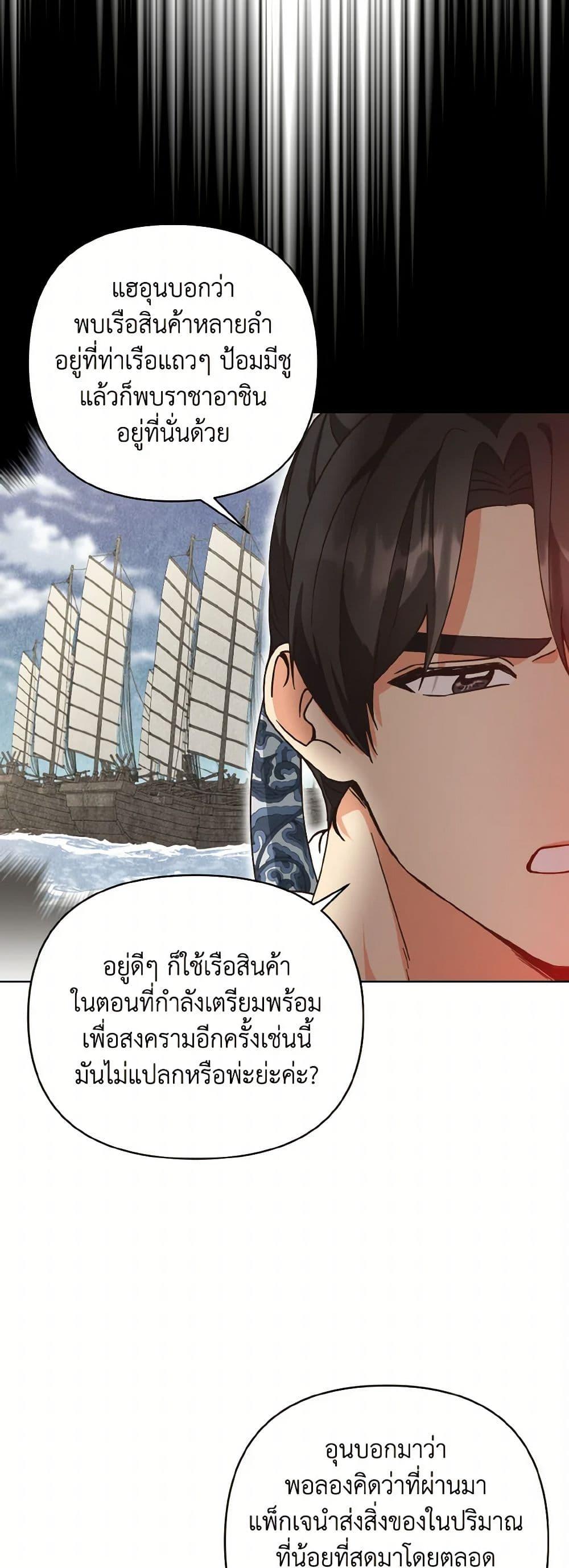 Manga-lc-com อ่านมังงะ อ่านการ์ตูน ออนไลน์ ฟรี Falling Flower, Flowing Water ตอนที่ 1 2 3 4 5 6 7 8 9 10 11 12 13 14 ฟรี ไม่มีโฆษณา Manga-lc - อ่าน มังงะ อ่าน การ์ตูน ออนไลน์ อ่านมังงะ ฟรี