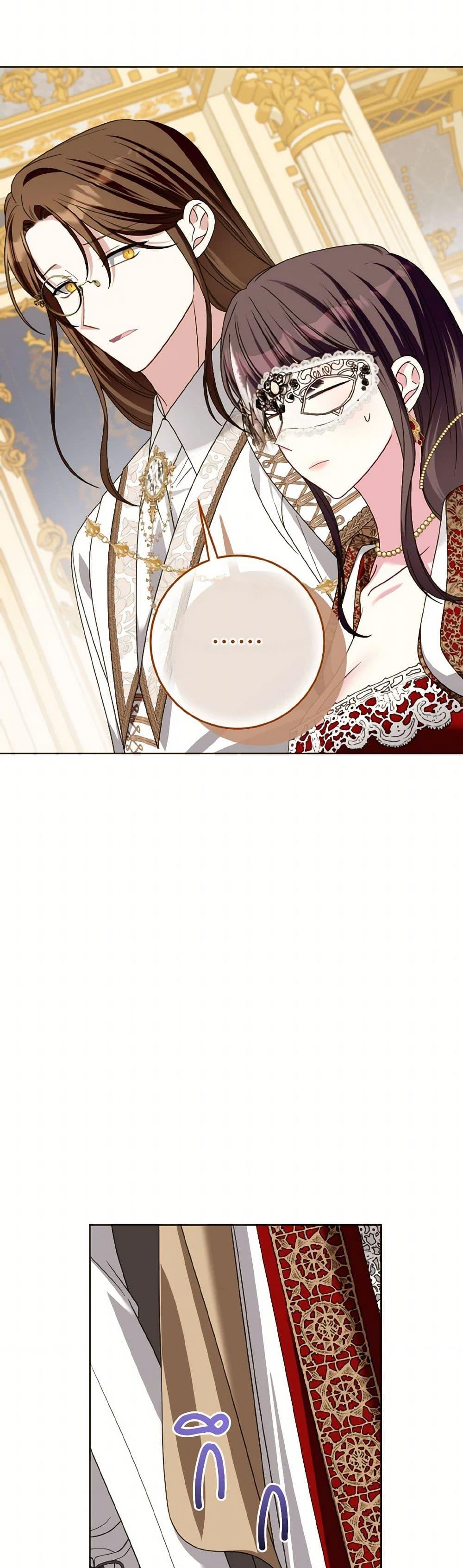 Manga-lc-com อ่านมังงะ อ่านการ์ตูน ออนไลน์ ฟรี I Met the Male Lead in Prison ตอนที่ 1 2 3 4 5 6 7 8 9 10 11 12 13 14 ฟรี ไม่มีโฆษณา Manga-lc - อ่าน มังงะ อ่าน การ์ตูน ออนไลน์ อ่านมังงะ ฟรี