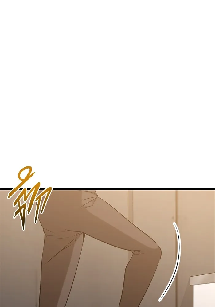 ราชินีนักบู๊ ตอนที่ 43 รูปที่ 10