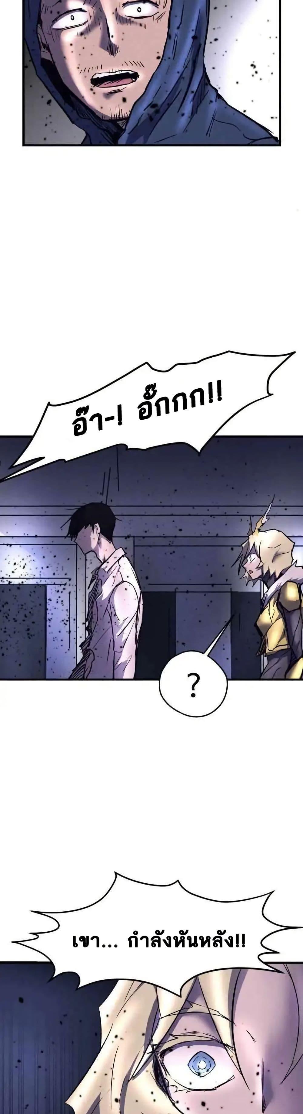 Manga-lc-com อ่านมังงะ อ่านการ์ตูน ออนไลน์ ฟรี INSECTOR ตอนที่ 1 2 3 4 5 6 7 8 9 10 11 12 13 14 ฟรี ไม่มีโฆษณา Manga-lc - อ่าน มังงะ อ่าน การ์ตูน ออนไลน์ อ่านมังงะ ฟรี