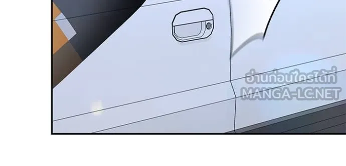 เลวฟาดเลว ตอนที่ 141 รูปที่ 61