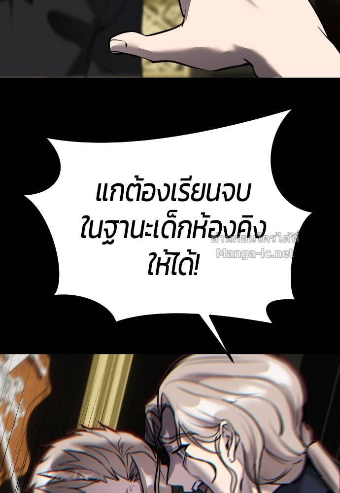 Doujin-Lc- อ่าน โดจิน มังฮวา เกาหลี ญี่ปุ่น จีน แปลไทย แกร่งเกินผู้กล้า แต่ซ่าไม่ได้ ตอนที่ 1 2 3 4 5 6 7 8 9 10 11 12 13 14 ฟรี ไม่มีโฆษณา อ่าน โดจิน Manhwa เกาหลี ญี่ปุ่น จีน เรามีครบ คัดมาให้เน้นๆ โดจิน 18+ รับประกันความฟินโดย Doujin Lc