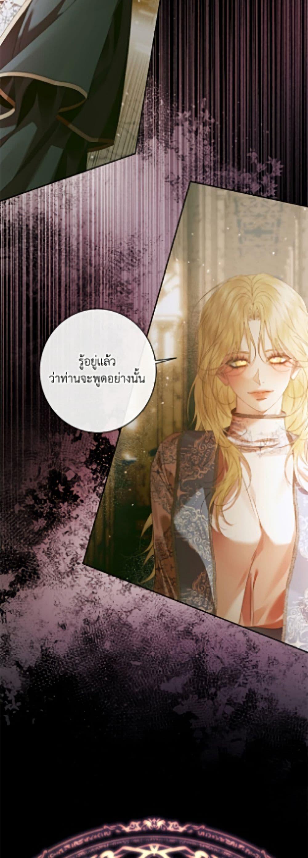 Manga-lc-com อ่านมังงะ อ่านการ์ตูน ออนไลน์ ฟรี Becoming The Villain’s Family ตอนที่ 1 2 3 4 5 6 7 8 9 10 11 12 13 14 ฟรี ไม่มีโฆษณา Manga-lc - อ่าน มังงะ อ่าน การ์ตูน ออนไลน์ อ่านมังงะ ฟรี