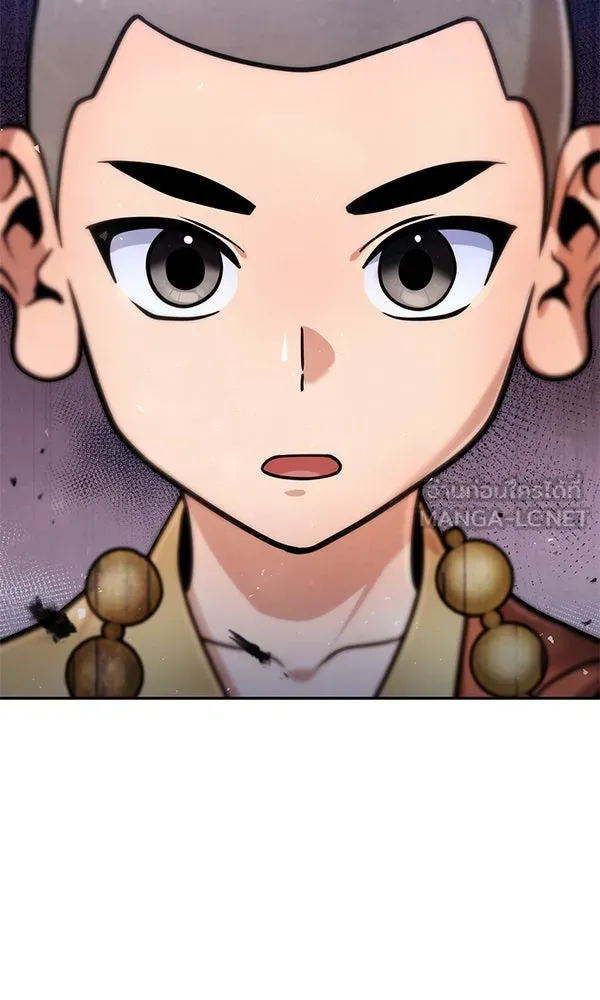 พอแล้วขันที อยากมีเจ้าโลก ตอนที่ 42 รูปที่ 33