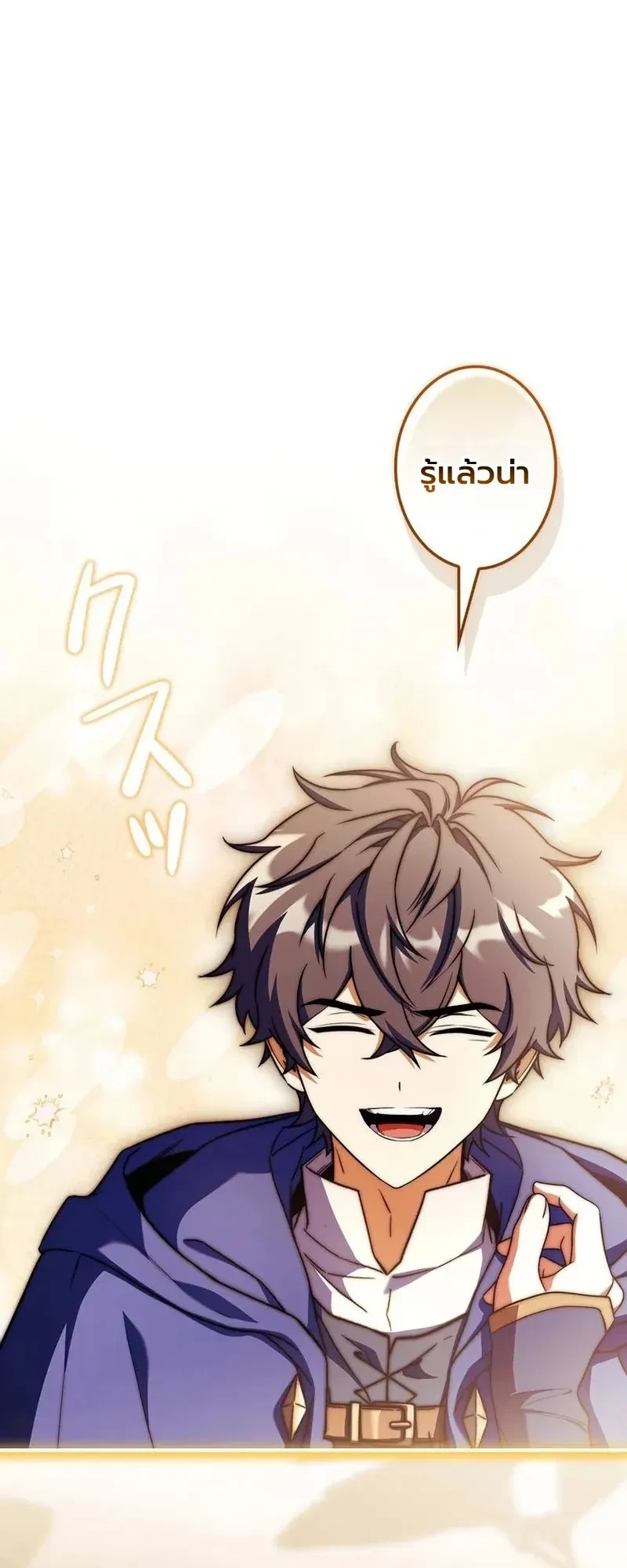 Manga-lc-com อ่านมังงะ อ่านการ์ตูน ออนไลน์ ฟรี I Became a Wizard in a Medieval Fantasy World พลิกชีวิตจอมเว ตอนที่ 1 2 3 4 5 6 7 8 9 10 11 12 13 14 ฟรี ไม่มีโฆษณา Manga-lc - อ่าน มังงะ อ่าน การ์ตูน ออนไลน์ อ่านมังงะ ฟรี