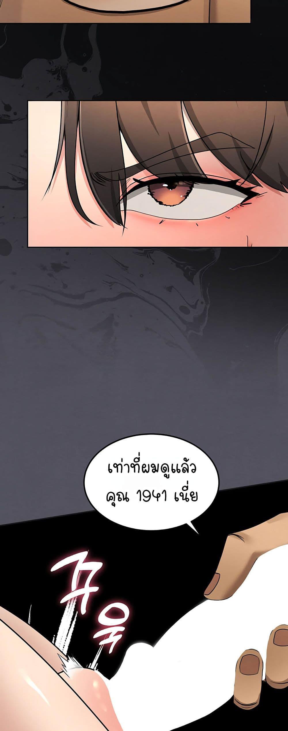 Doujin-Lc- อ่าน โดจิน มังฮวา เกาหลี ญี่ปุ่น จีน แปลไทย TS Punishment ตอนที่ 1 2 3 4 5 6 7 8 9 10 11 12 13 14 ฟรี ไม่มีโฆษณา อ่าน โดจิน Manhwa เกาหลี ญี่ปุ่น จีน เรามีครบ คัดมาให้เน้นๆ โดจิน 18+ รับประกันความฟินโดย  Doujin Lc