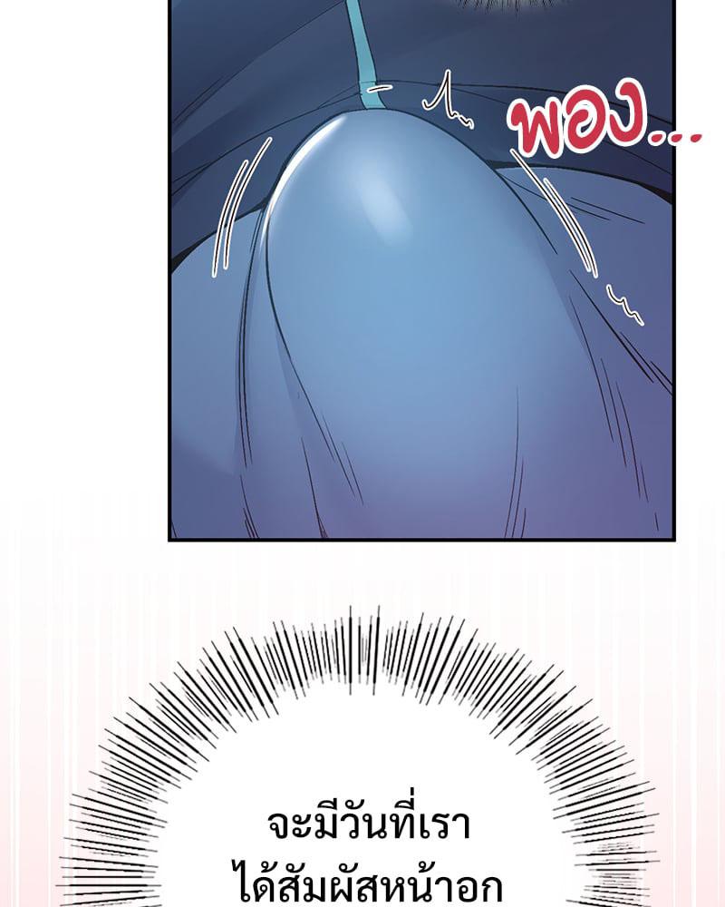 Doujin-Lc- อ่าน โดจิน มังฮวา เกาหลี ญี่ปุ่น จีน แปลไทย Playing On Hard Mode ตอนที่ 1 2 3 4 5 6 7 8 9 10 11 12 13 14 ฟรี ไม่มีโฆษณา อ่าน โดจิน Manhwa เกาหลี ญี่ปุ่น จีน เรามีครบ คัดมาให้เน้นๆ โดจิน 18+ รับประกันความฟินโดย  Doujin Lc