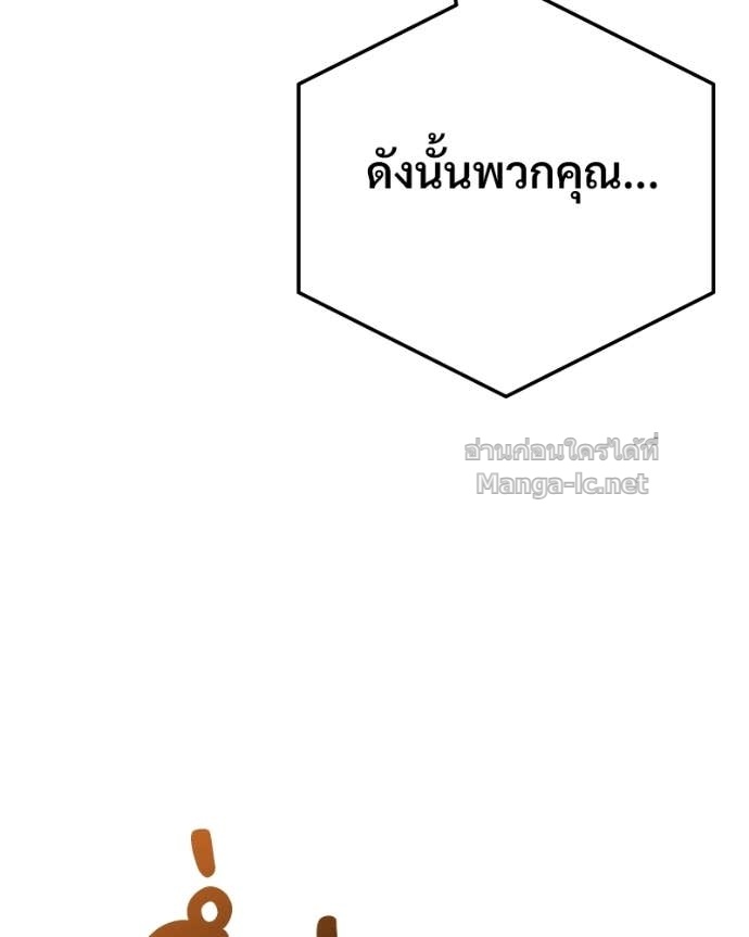 Doujin-Lc- อ่าน โดจิน มังฮวา เกาหลี ญี่ปุ่น จีน แปลไทย บอกมาค่าตัวเท่าไหร่ ตอนที่ 1 2 3 4 5 6 7 8 9 10 11 12 13 14 ฟรี ไม่มีโฆษณา อ่าน โดจิน Manhwa เกาหลี ญี่ปุ่น จีน เรามีครบ คัดมาให้เน้นๆ โดจิน 18+ รับประกันความฟินโดย Doujin Lc