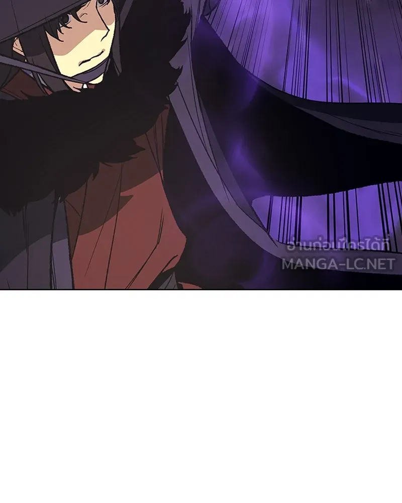 เกิดอีกทีเป็นว่าที่ประมุขลัทธิมาร ตอนที่ 8 รูปที่ 138