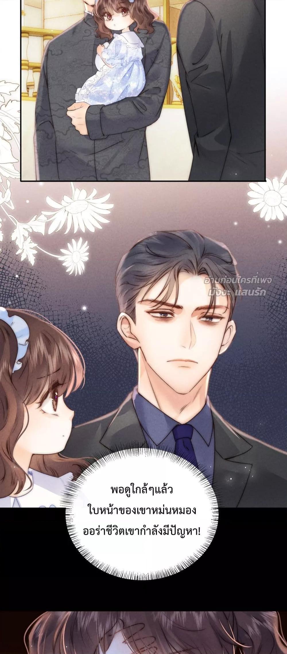 Manga-lc-com อ่านมังงะ อ่านการ์ตูน ออนไลน์ ฟรี 3YearOldFort ตอนที่ 1 2 3 4 5 6 7 8 9 10 11 12 13 14 ฟรี ไม่มีโฆษณา Manga-lc - อ่าน มังงะ อ่าน การ์ตูน ออนไลน์ อ่านมังงะ ฟรี