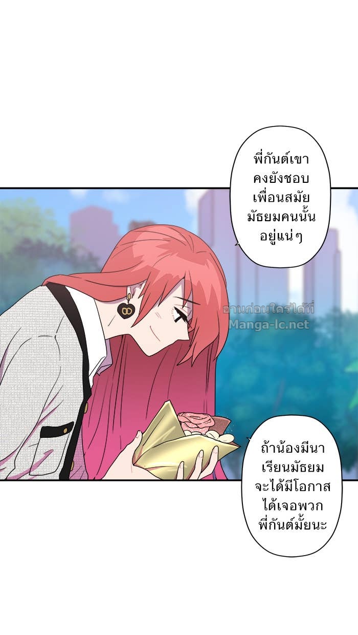 Doujin-Lc- อ่าน โดจิน มังฮวา เกาหลี ญี่ปุ่น จีน แปลไทย Take My Money รักนี้...มีเปย์ ตอนที่ 1 2 3 4 5 6 7 8 9 10 11 12 13 14 ฟรี ไม่มีโฆษณา อ่าน โดจิน Manhwa เกาหลี ญี่ปุ่น จีน เรามีครบ คัดมาให้เน้นๆ โดจิน 18+ รับประกันความฟินโดย Doujin Lc