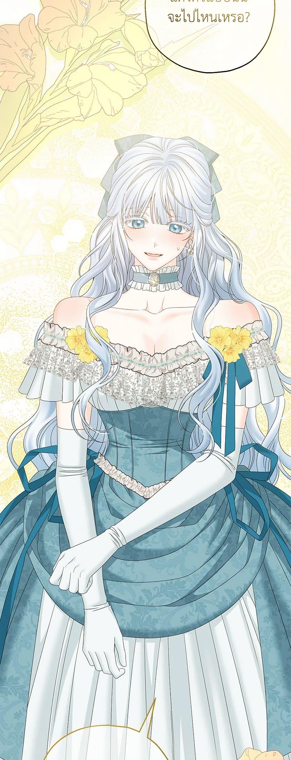 Manga-lc-com อ่านมังงะ อ่านการ์ตูน ออนไลน์ ฟรี Made Into the Main Character ตอนที่ 1 2 3 4 5 6 7 8 9 10 11 12 13 14 ฟรี ไม่มีโฆษณา Manga-lc - อ่าน มังงะ อ่าน การ์ตูน ออนไลน์ อ่านมังงะ ฟรี