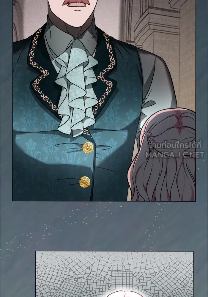 ครอบครัวพรรค์นั้น ฉันไม่มีวันกลับไป ตอนที่ 1 รูปที่ 24