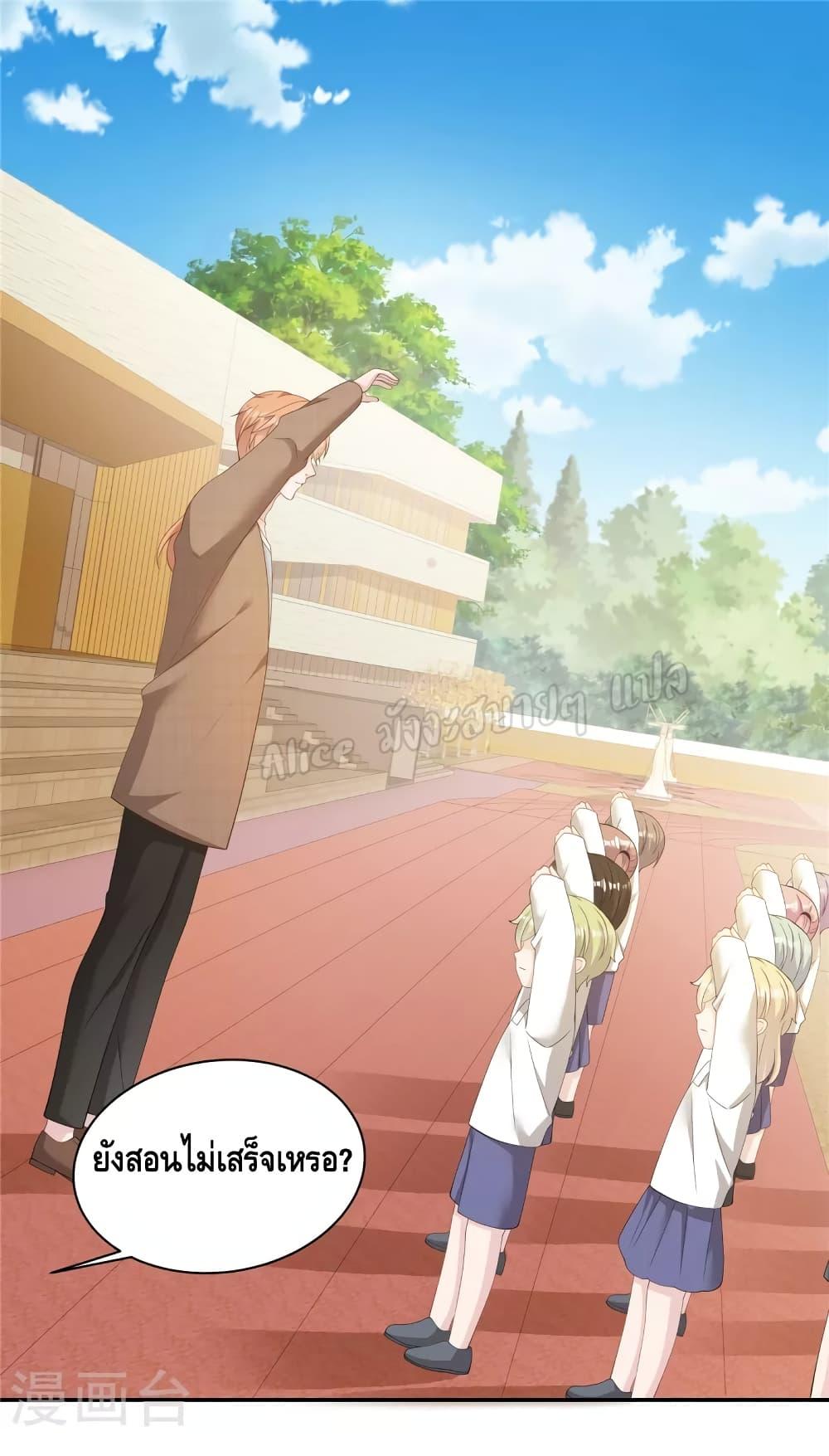 Manga-lc-com อ่านมังงะ อ่านการ์ตูน ออนไลน์ ฟรี ParanoidHiman ตอนที่ 1 2 3 4 5 6 7 8 9 10 11 12 13 14 ฟรี ไม่มีโฆษณา Manga-lc - อ่าน มังงะ อ่าน การ์ตูน ออนไลน์ อ่านมังงะ ฟรี