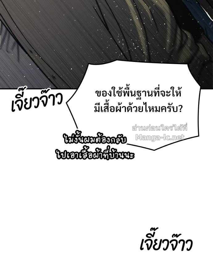 Doujin-Lc- อ่าน โดจิน มังฮวา เกาหลี ญี่ปุ่น จีน แปลไทย บอกมาค่าตัวเท่าไหร่ ตอนที่ 1 2 3 4 5 6 7 8 9 10 11 12 13 14 ฟรี ไม่มีโฆษณา อ่าน โดจิน Manhwa เกาหลี ญี่ปุ่น จีน เรามีครบ คัดมาให้เน้นๆ โดจิน 18+ รับประกันความฟินโดย Doujin Lc