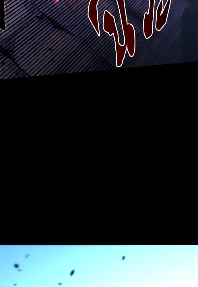 ชำแหละอะคาเดมีด้วยมีดแล่ปลา ตอนที่ 20 สอบกลางภาค (5) รูปที่ 115