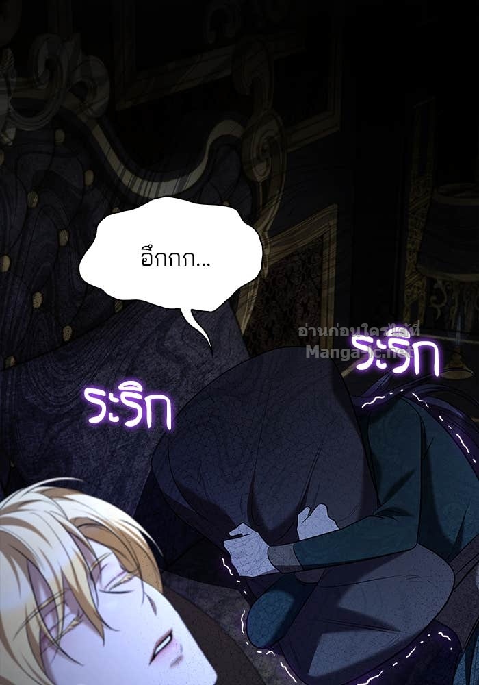 Doujin-Lc- อ่าน โดจิน มังฮวา เกาหลี ญี่ปุ่น จีน แปลไทย ชายาคนสุดท้ายของเจ้าชายไร้หัวใจ ตอนที่ 1 2 3 4 5 6 7 8 9 10 11 12 13 14 ฟรี ไม่มีโฆษณา อ่าน โดจิน Manhwa เกาหลี ญี่ปุ่น จีน เรามีครบ คัดมาให้เน้นๆ โดจิน 18+ รับประกันความฟินโดย Doujin Lc