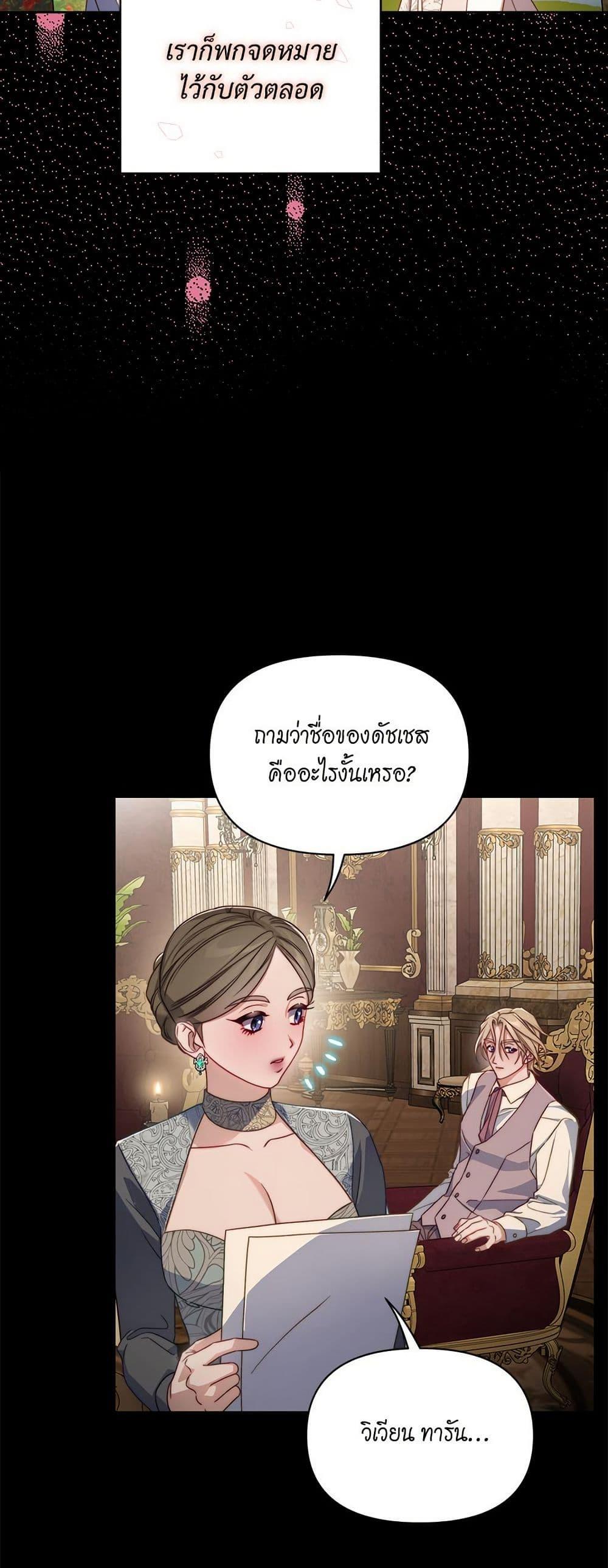 Manga-lc-com อ่านมังงะ อ่านการ์ตูน ออนไลน์ ฟรี Lucia ตอนที่ 1 2 3 4 5 6 7 8 9 10 11 12 13 14 ฟรี ไม่มีโฆษณา Manga-lc - อ่าน มังงะ อ่าน การ์ตูน ออนไลน์ อ่านมังงะ ฟรี