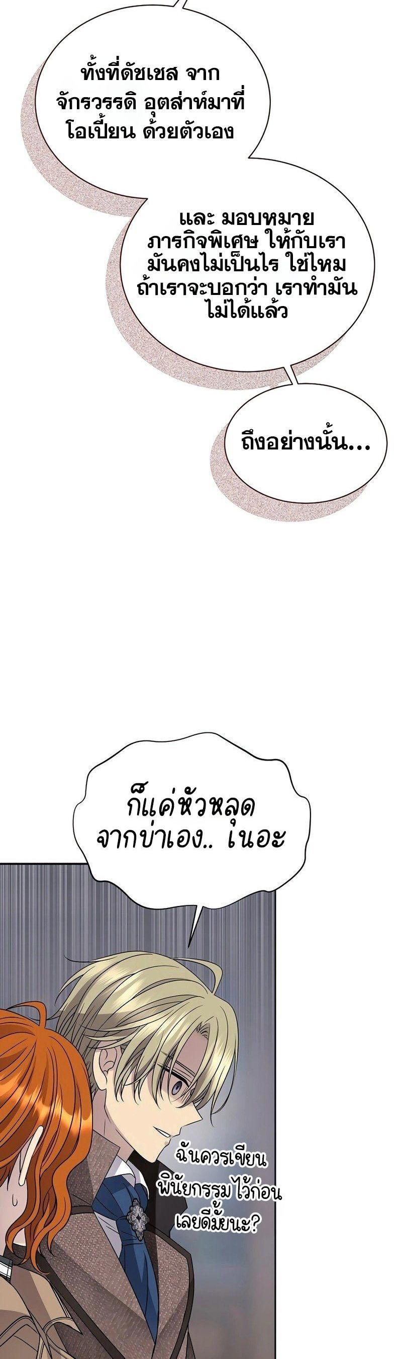 Manga-lc-com อ่านมังงะ อ่านการ์ตูน ออนไลน์ ฟรี Black Haze ตอนที่ 1 2 3 4 5 6 7 8 9 10 11 12 13 14 ฟรี ไม่มีโฆษณา Manga-lc - อ่าน มังงะ อ่าน การ์ตูน ออนไลน์ อ่านมังงะ ฟรี