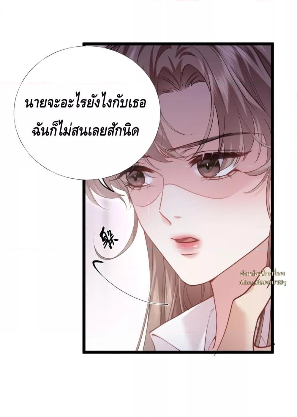 Manga-lc-com อ่านมังงะ อ่านการ์ตูน ออนไลน์ ฟรี จู่ๆก็กลายเป็นค ตอนที่ 1 2 3 4 5 6 7 8 9 10 11 12 13 14 ฟรี ไม่มีโฆษณา Manga-lc - อ่าน มังงะ อ่าน การ์ตูน ออนไลน์ อ่านมังงะ ฟรี