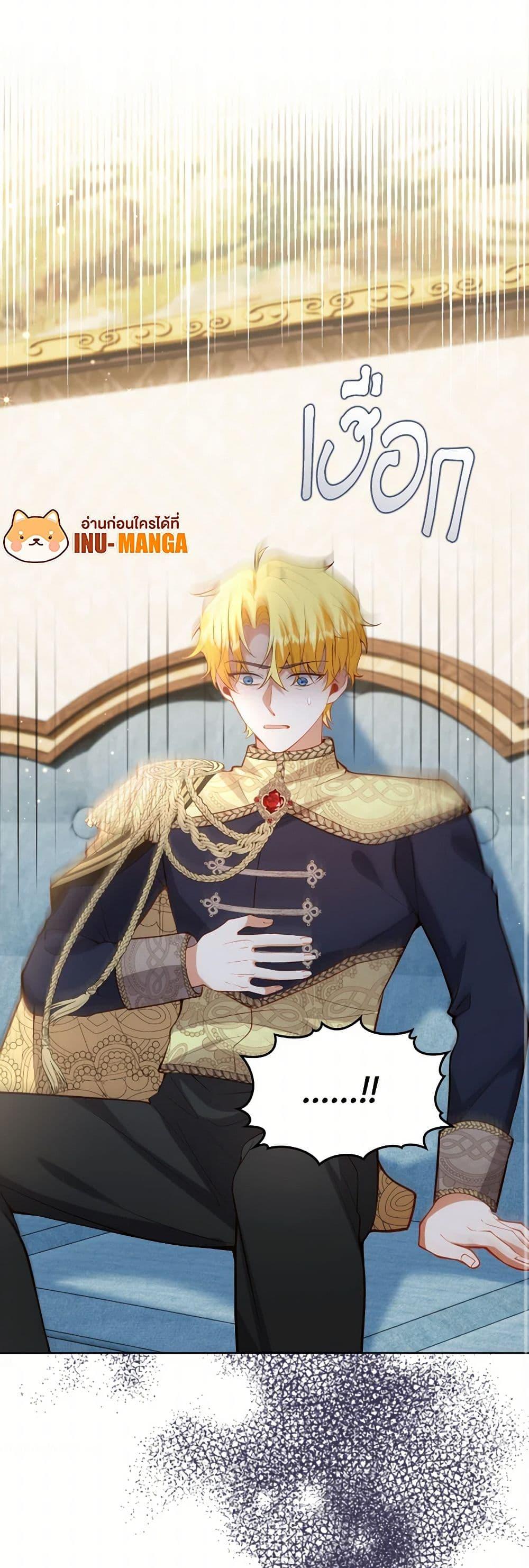 Manga-lc-com อ่านมังงะ อ่านการ์ตูน ออนไลน์ ฟรี Raising the Children of the Main Characters ตอนที่ 1 2 3 4 5 6 7 8 9 10 11 12 13 14 ฟรี ไม่มีโฆษณา Manga-lc - อ่าน มังงะ อ่าน การ์ตูน ออนไลน์ อ่านมังงะ ฟรี