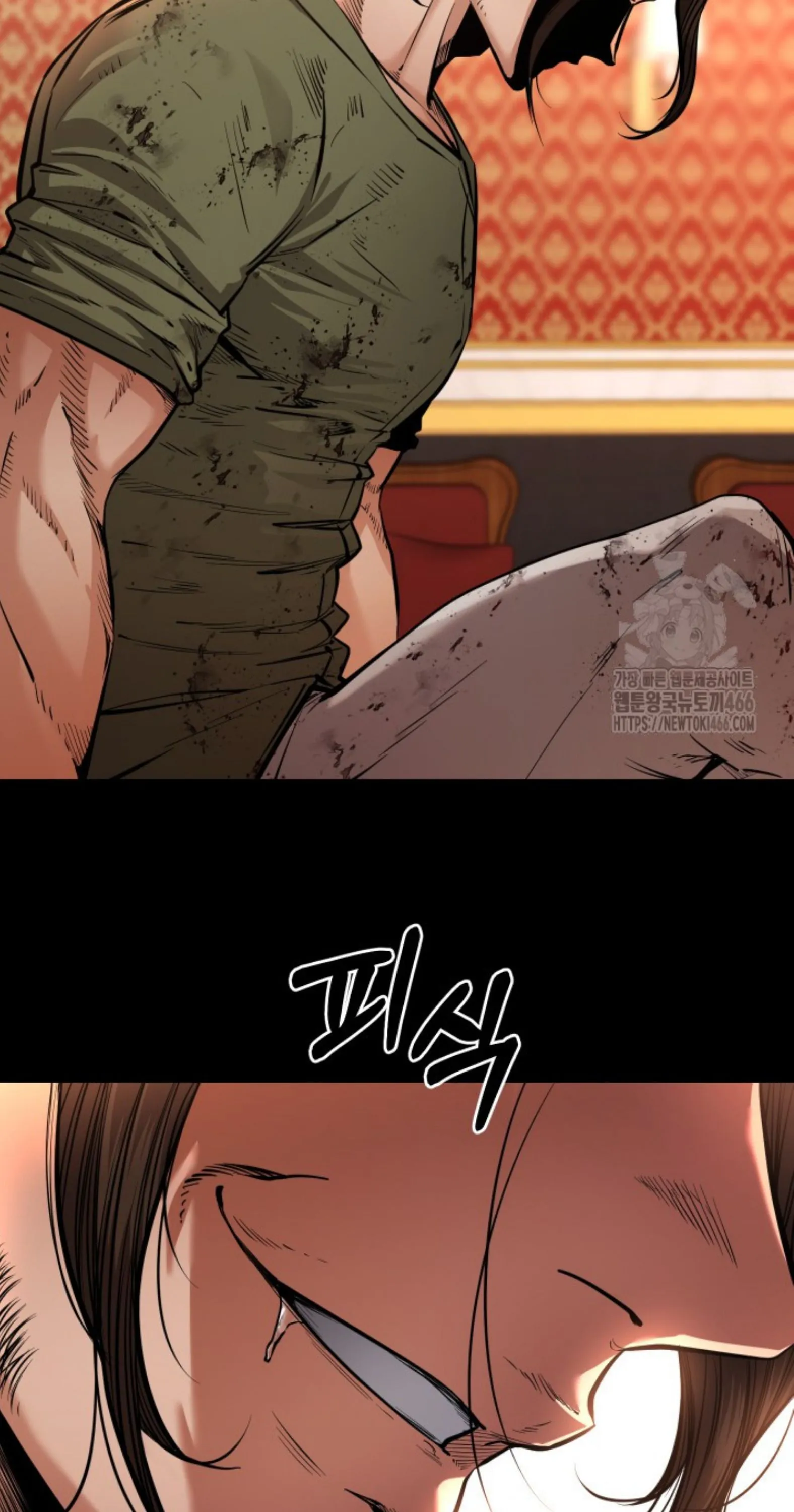 Blade of Retribution ดาบแห_งการลงท_ณฑ_ ตอนที่ ตอนที่ 54 รูปที่ 6