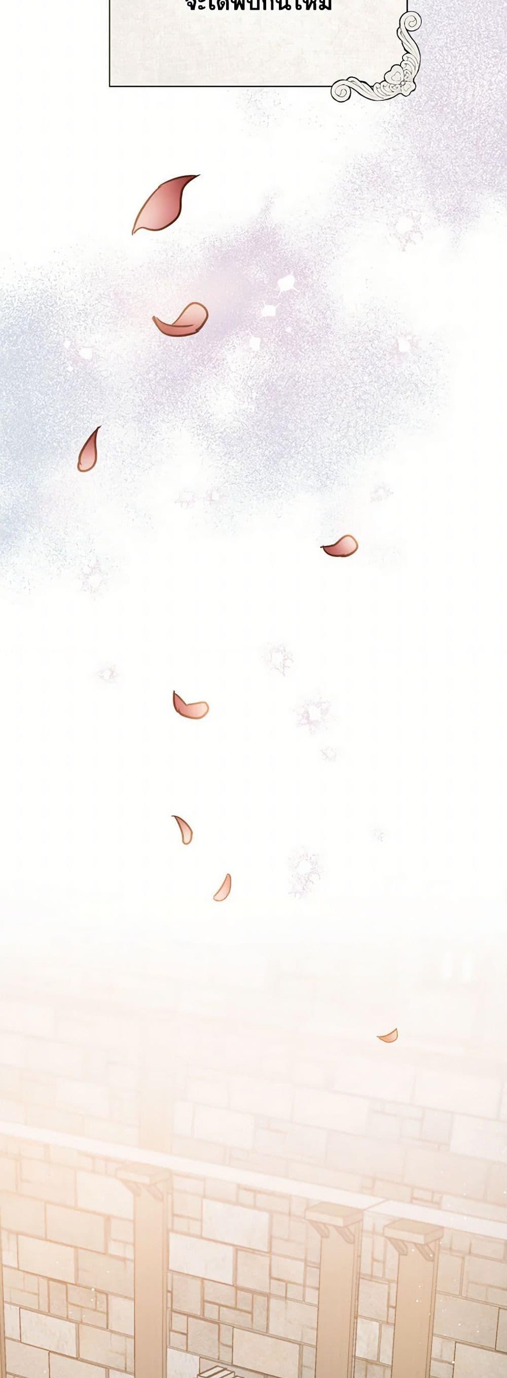 Manga-lc-com อ่านมังงะ อ่านการ์ตูน ออนไลน์ ฟรี The Heiress’s Double Life ตอนที่ 1 2 3 4 5 6 7 8 9 10 11 12 13 14 ฟรี ไม่มีโฆษณา Manga-lc - อ่าน มังงะ อ่าน การ์ตูน ออนไลน์ อ่านมังงะ ฟรี