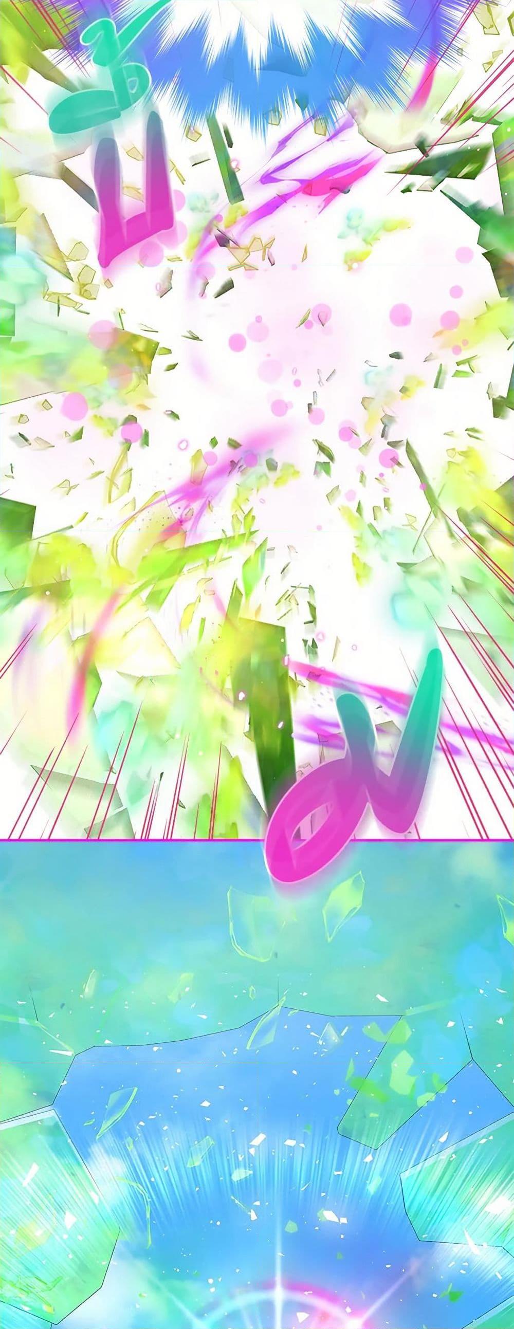 Manga-lc-com อ่านมังงะ อ่านการ์ตูน ออนไลน์ ฟรี I Was Reincarnated as a Baby Fox God ตอนที่ 1 2 3 4 5 6 7 8 9 10 11 12 13 14 ฟรี ไม่มีโฆษณา Manga-lc - อ่าน มังงะ อ่าน การ์ตูน ออนไลน์ อ่านมังงะ ฟรี