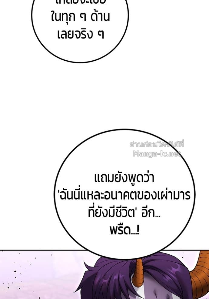 Doujin-Lc- อ่าน โดจิน มังฮวา เกาหลี ญี่ปุ่น จีน แปลไทย แกร่งเกินผู้กล้า แต่ซ่าไม่ได้ ตอนที่ 1 2 3 4 5 6 7 8 9 10 11 12 13 14 ฟรี ไม่มีโฆษณา อ่าน โดจิน Manhwa เกาหลี ญี่ปุ่น จีน เรามีครบ คัดมาให้เน้นๆ โดจิน 18+ รับประกันความฟินโดย Doujin Lc