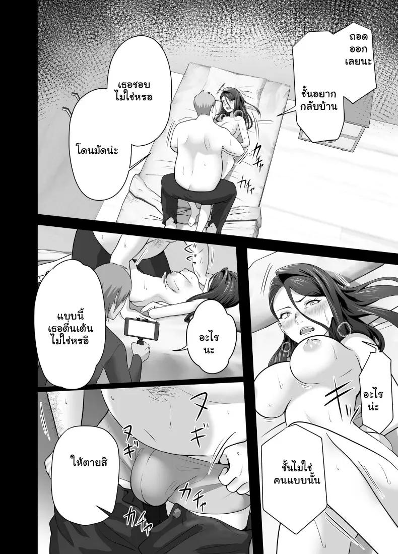 Doujin-Lc- อ่าน โดจิน มังฮวา เกาหลี ญี่ปุ่น จีน แปลไทย จัดหนักคุณแม่เลี้ยงเดี่ยว ปลุกกามอารมณ์สาวใหญ่จนยอมจำนน ตอนที่ 1 2 3 4 5 6 7 8 9 10 11 12 13 14 ฟรี ไม่มีโฆษณา อ่าน โดจิน Manhwa เกาหลี ญี่ปุ่น จีน เรามีครบ คัดมาให้เน้นๆ โดจิน 18+ รับประกันความฟินโดย  Doujin Lc