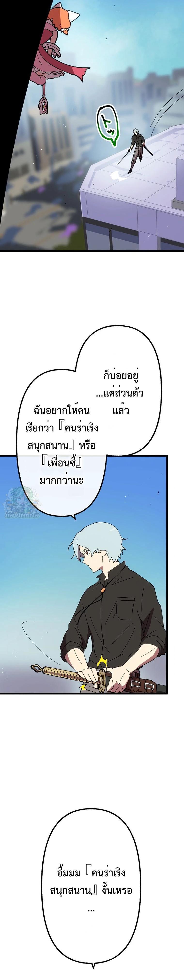 Manga-lc-com อ่านมังงะ อ่านการ์ตูน ออนไลน์ ฟรี Akari the Last Boss Girl ตอนที่ 1 2 3 4 5 6 7 8 9 10 11 12 13 14 ฟรี ไม่มีโฆษณา Manga-lc - อ่าน มังงะ อ่าน การ์ตูน ออนไลน์ อ่านมังงะ ฟรี