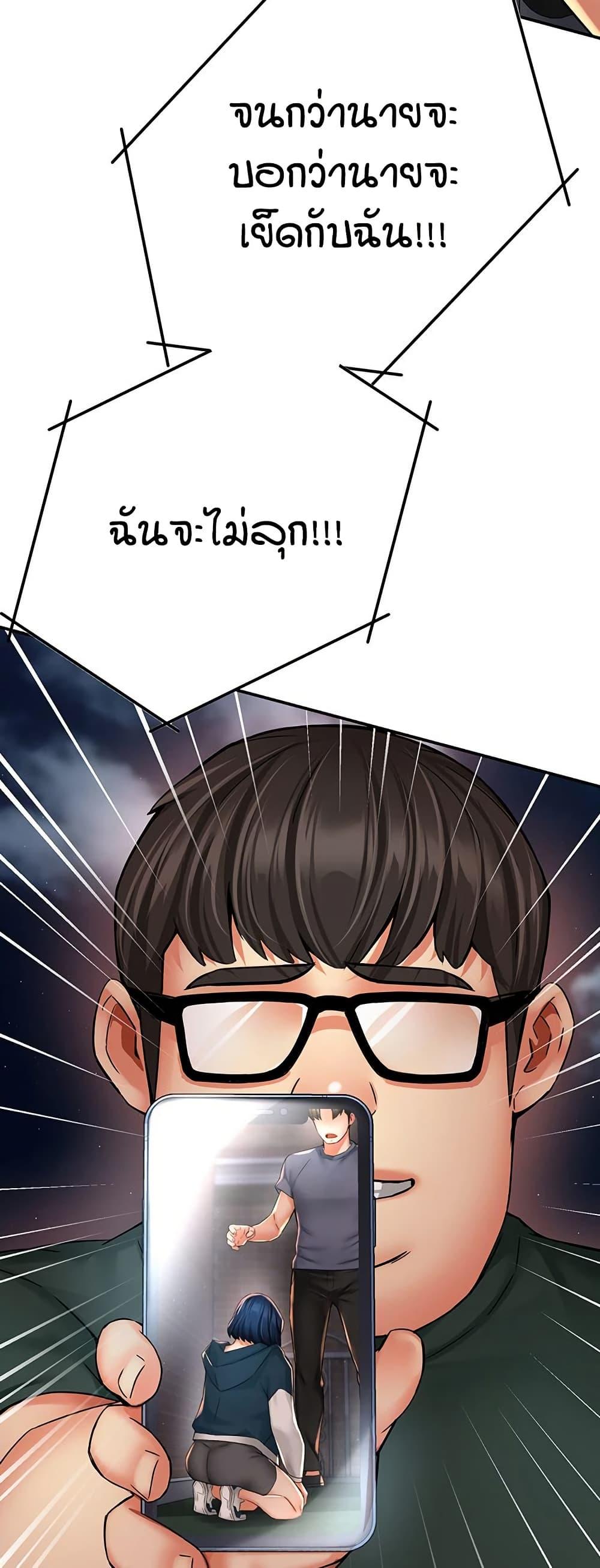Doujin-Lc- อ่าน โดจิน มังฮวา เกาหลี ญี่ปุ่น จีน แปลไทย Yogurt Delivery Lady ตอนที่ 1 2 3 4 5 6 7 8 9 10 11 12 13 14 ฟรี ไม่มีโฆษณา อ่าน โดจิน Manhwa เกาหลี ญี่ปุ่น จีน เรามีครบ คัดมาให้เน้นๆ โดจิน 18+ รับประกันความฟินโดย  Doujin Lc