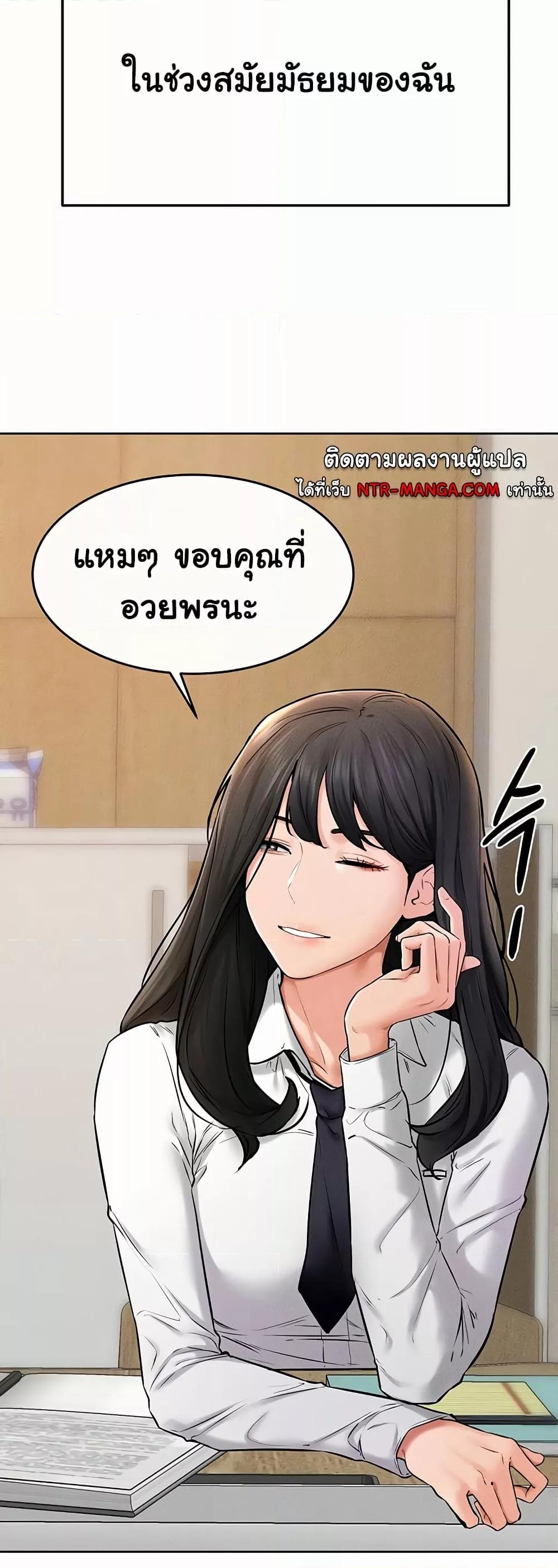 Doujin-Lc- อ่าน โดจิน มังฮวา เกาหลี ญี่ปุ่น จีน แปลไทย My New Family Treats me Well ตอนที่ 1 2 3 4 5 6 7 8 9 10 11 12 13 14 ฟรี ไม่มีโฆษณา อ่าน โดจิน Manhwa เกาหลี ญี่ปุ่น จีน เรามีครบ คัดมาให้เน้นๆ โดจิน 18+ รับประกันความฟินโดย  Doujin Lc