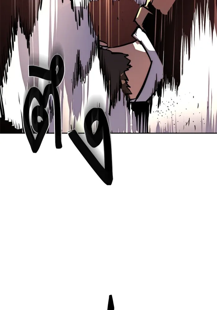 พี่ชายสายบอดี้การ์ด ตอนที่ 182 รูปที่ 125