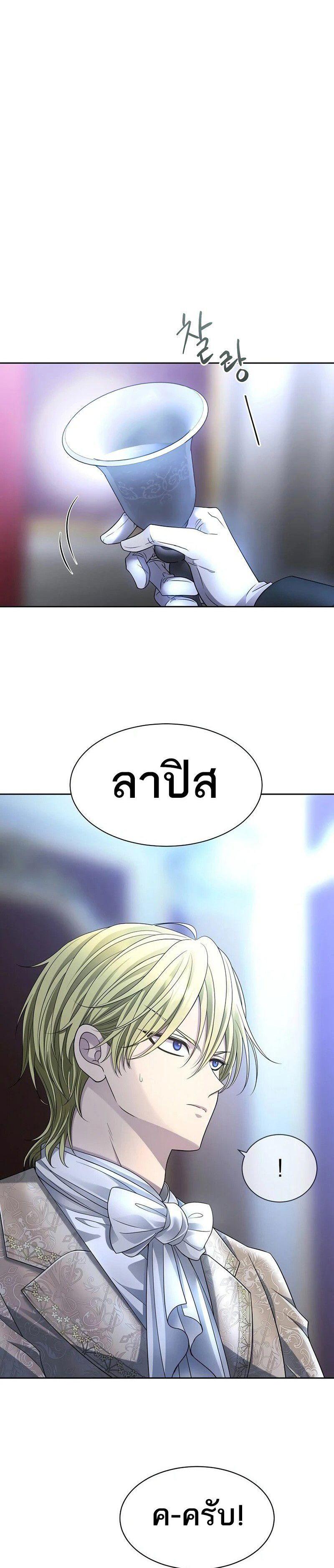Manga-lc-com อ่านมังงะ อ่านการ์ตูน ออนไลน์ ฟรี Black Haze ตอนที่ 1 2 3 4 5 6 7 8 9 10 11 12 13 14 ฟรี ไม่มีโฆษณา Manga-lc - อ่าน มังงะ อ่าน การ์ตูน ออนไลน์ อ่านมังงะ ฟรี