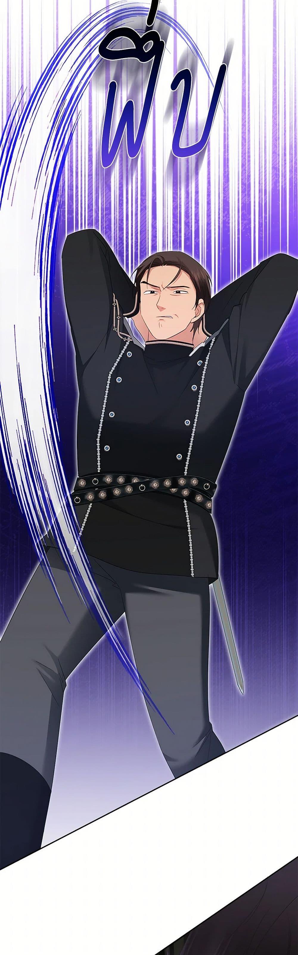 Manga-lc-com อ่านมังงะ อ่านการ์ตูน ออนไลน์ ฟรี The Hero’s Ready to Retire ตอนที่ 1 2 3 4 5 6 7 8 9 10 11 12 13 14 ฟรี ไม่มีโฆษณา Manga-lc - อ่าน มังงะ อ่าน การ์ตูน ออนไลน์ อ่านมังงะ ฟรี