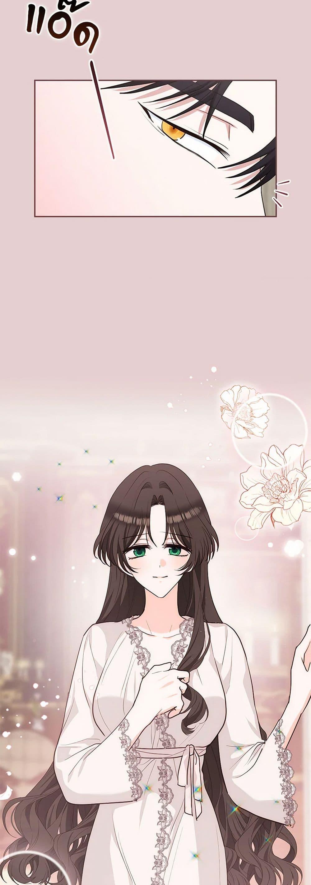 Manga-lc-com อ่านมังงะ อ่านการ์ตูน ออนไลน์ ฟรี Two Names of Night ตอนที่ 1 2 3 4 5 6 7 8 9 10 11 12 13 14 ฟรี ไม่มีโฆษณา Manga-lc - อ่าน มังงะ อ่าน การ์ตูน ออนไลน์ อ่านมังงะ ฟรี