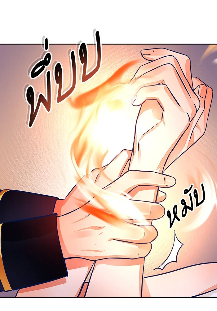 บุตรีดยุกขอไม่แต่งงานbrกับหนุ่มในฝัน ตอนที่ 46 รูปที่ 83