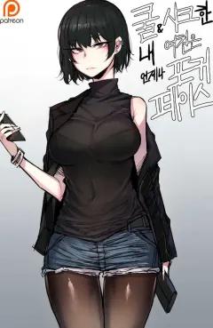 Doujin-Lc- อ่าน โดจิน มังฮวา เกาหลี ญี่ปุ่น จีน แปลไทย อยู่ด้วยกันก่อนนะคุณครู (Mutsuki Aki) ตอนที่ 1 2 3 4 5 6 7 8 9 10 11 12 13 14 ฟรี ไม่มีโฆษณา อ่าน โดจิน Manhwa เกาหลี ญี่ปุ่น จีน เรามีครบ คัดมาให้เน้นๆ โดจิน 18+ รับประกันความฟินโดย  Doujin Lc