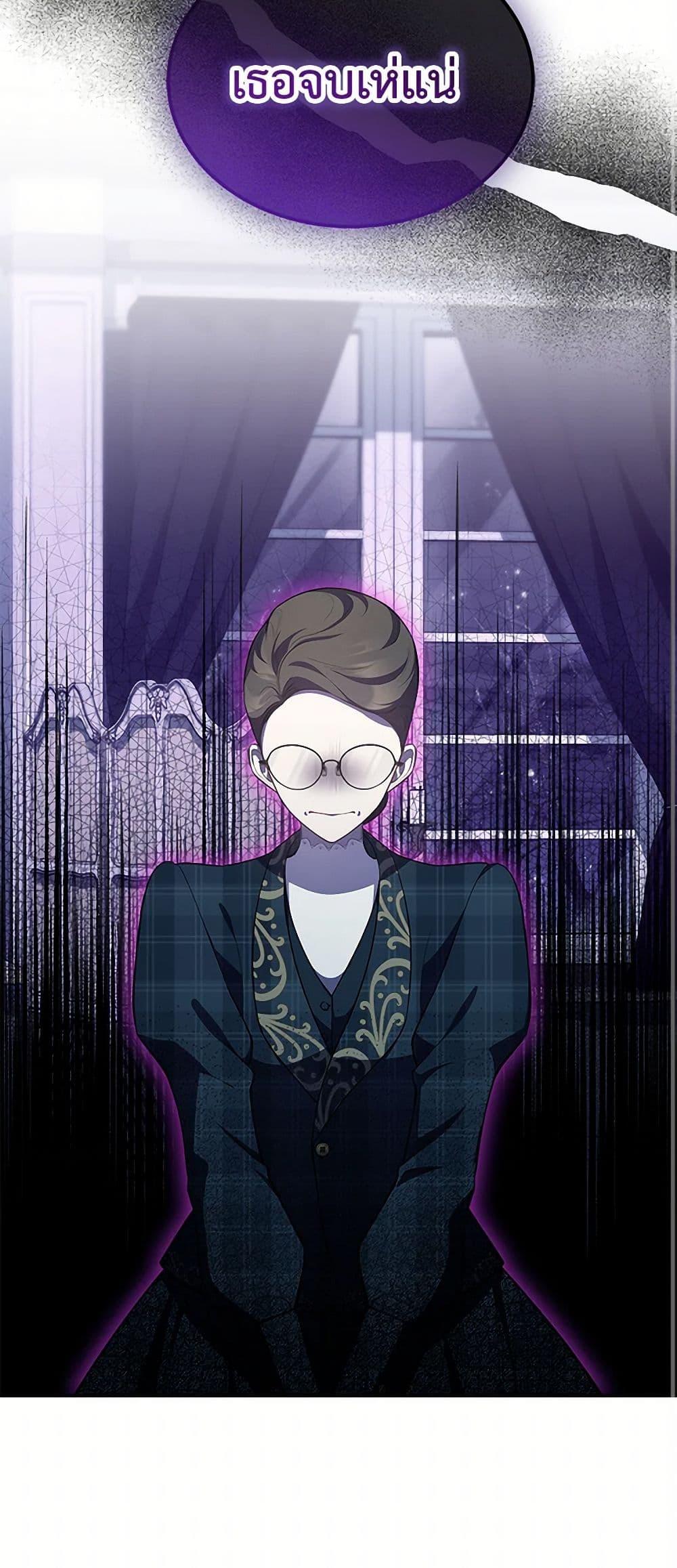 Manga-lc-com อ่านมังงะ อ่านการ์ตูน ออนไลน์ ฟรี Obsessed With Shuelina ตอนที่ 1 2 3 4 5 6 7 8 9 10 11 12 13 14 ฟรี ไม่มีโฆษณา Manga-lc - อ่าน มังงะ อ่าน การ์ตูน ออนไลน์ อ่านมังงะ ฟรี