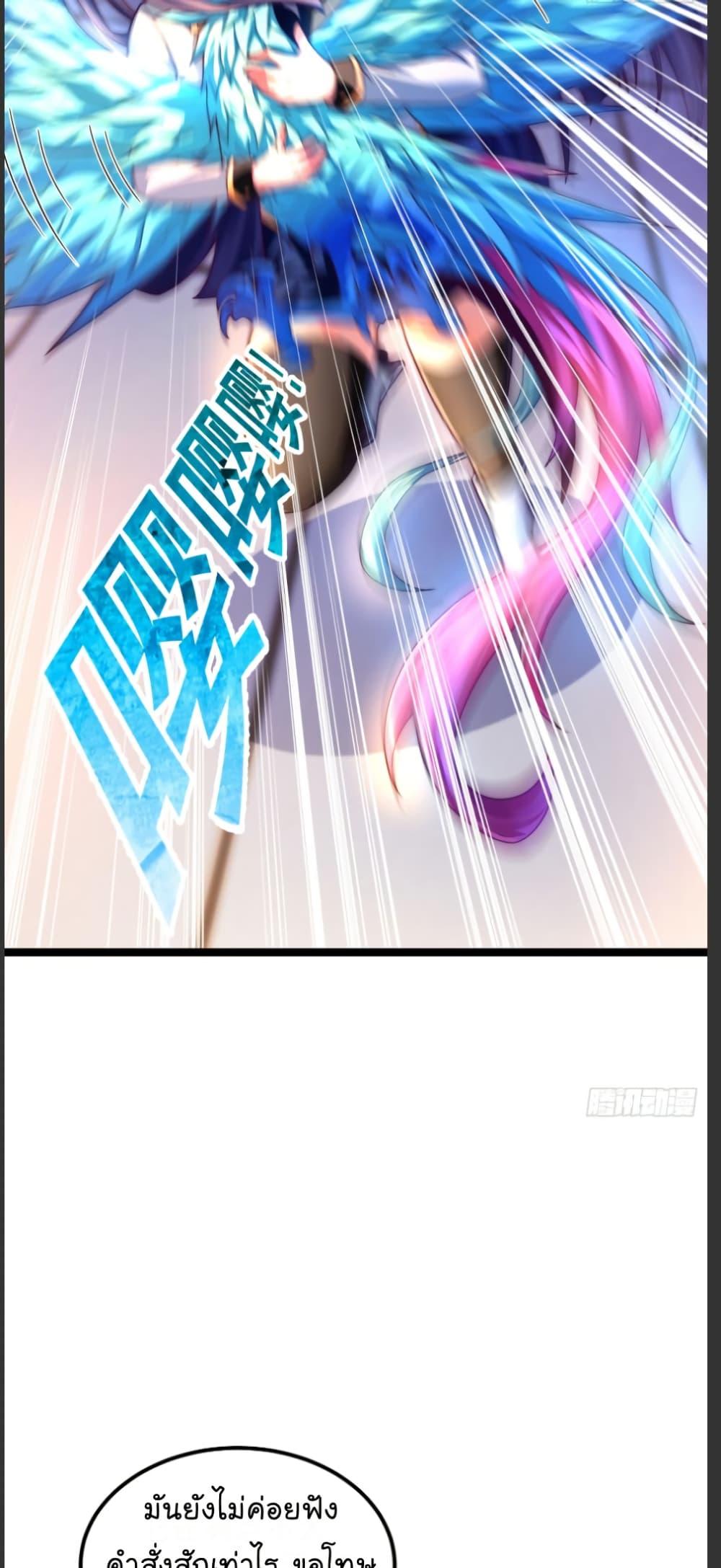 Manga-lc-com อ่านมังงะ อ่านการ์ตูน ออนไลน์ ฟรี The Strongest Crystal Beast Master ตอนที่ 1 2 3 4 5 6 7 8 9 10 11 12 13 14 ฟรี ไม่มีโฆษณา Manga-lc - อ่าน มังงะ อ่าน การ์ตูน ออนไลน์ อ่านมังงะ ฟรี