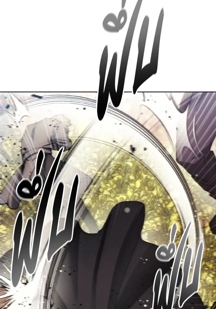 ศึกชิงบัลลังก์เทพเจ้ ตอนที่ 135 รูปที่ 101