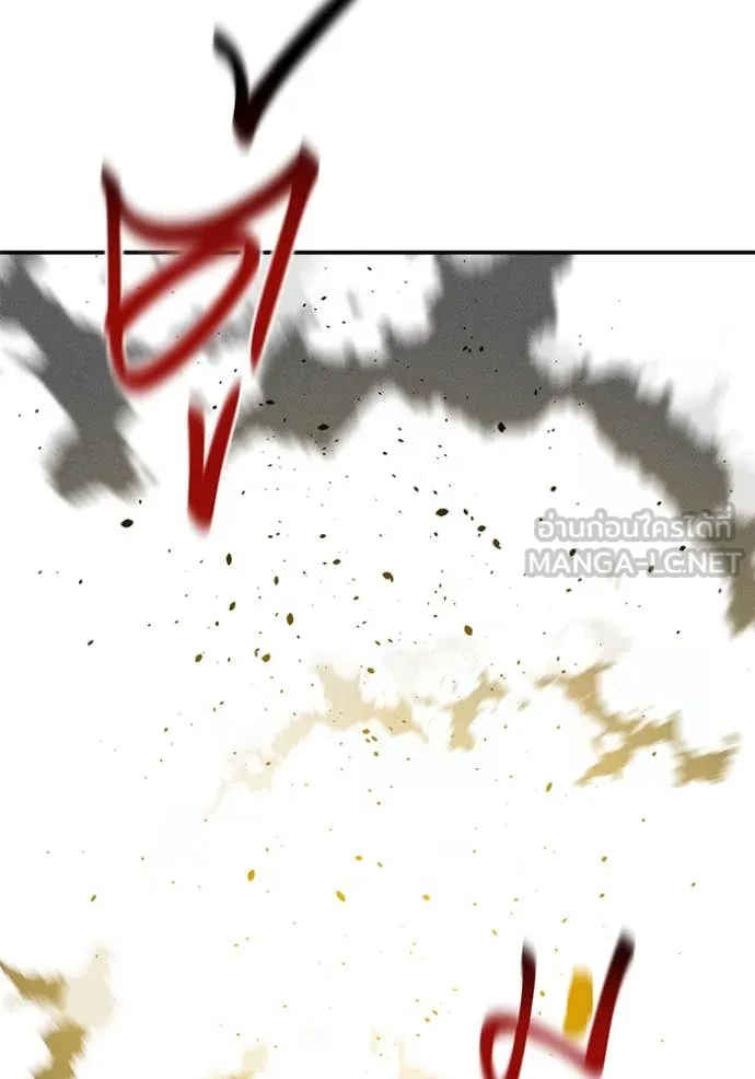 แยกร่าง ล่าอัตโนมัติ ตอนที่ 156 รูปที่ 93